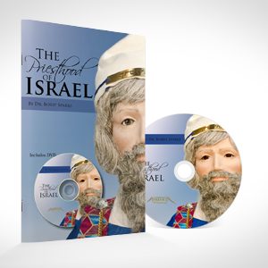 The Priesthood of Israel