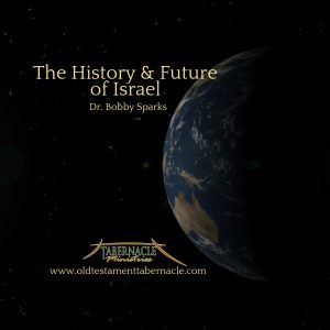 The History & Future of Israel